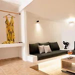 Villa The Wine Cellar House By A Terre Cave Fira (Santorini)